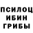 A PVP крисы CK YaChillin God