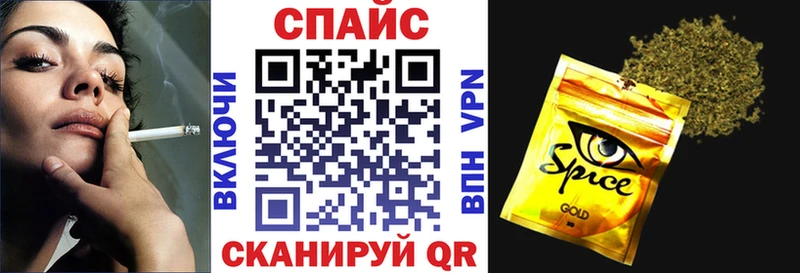 БУТИРАТ 1.4BDO Горбатов