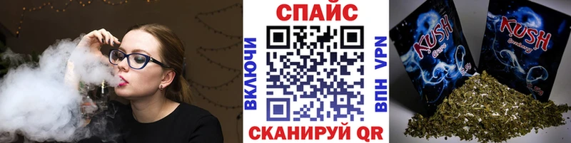 дарнет шоп  Горбатов  Бутират оксибутират 