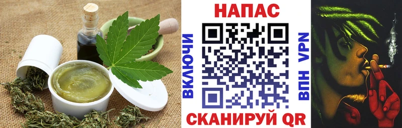 закладка  Горбатов  Еда ТГК марихуана 