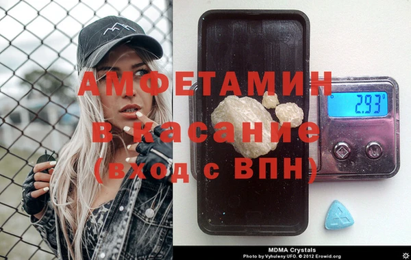 индика Абинск