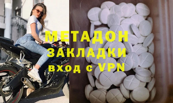 шишки Алзамай