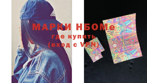 прущая мука Приозерск