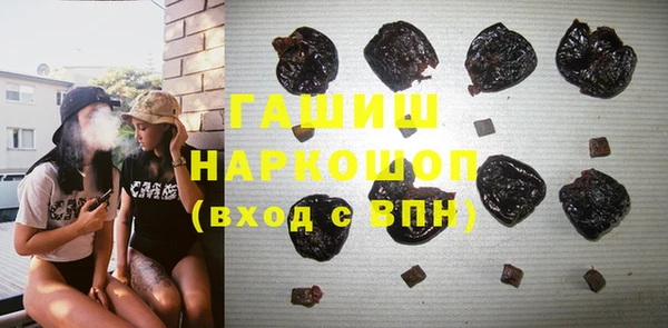 дистиллят марихуана Абаза