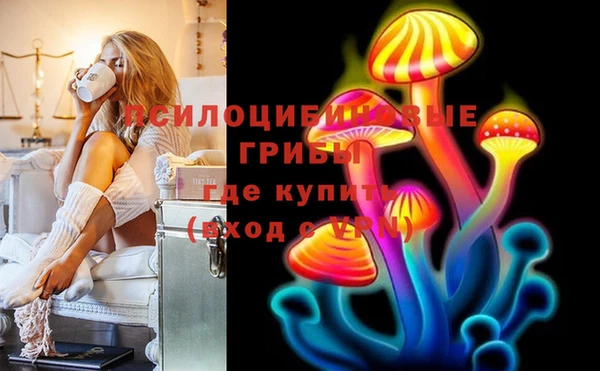 герыч Пролетарск