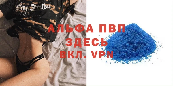 прущая мука Приозерск