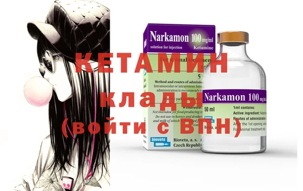 дистиллят марихуана Абаза